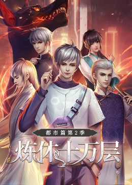 智能化seo优化计划