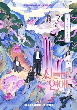 惠州seo建站优化工具