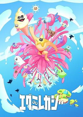 seo可以做哪些兼职